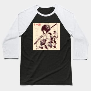 japanese girl kimono serenity Baseball T-Shirt